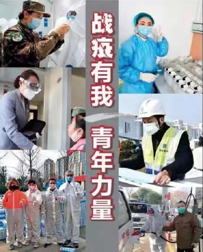微信圖片_20210323164101.jpg