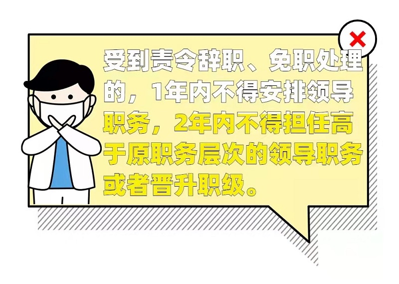 微信圖片_202104251711191.jpg
