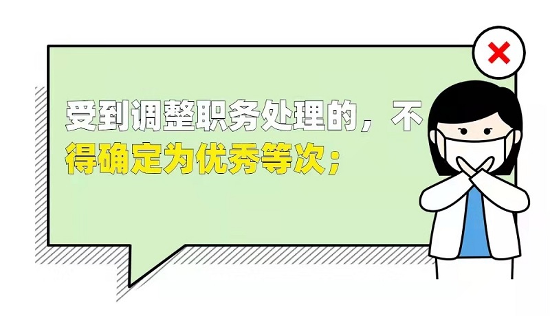 微信圖片_202104251711194.jpg