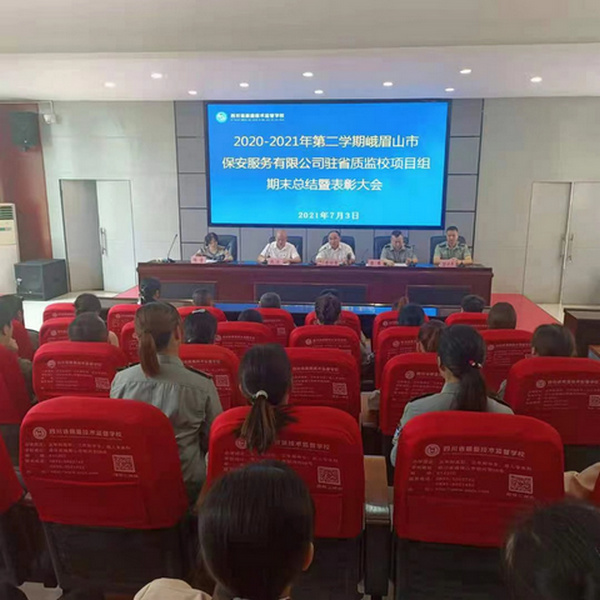 微信圖片_20210705104128.jpg