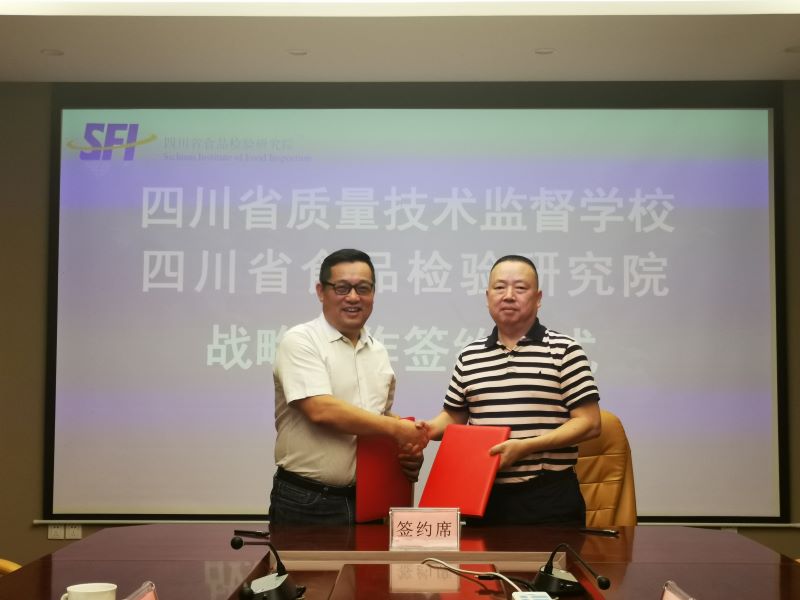 微信圖片_20210812162348 - 副本.jpg