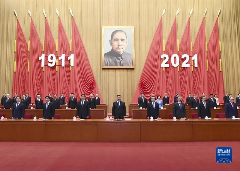 微信圖片_20211013180901.jpg