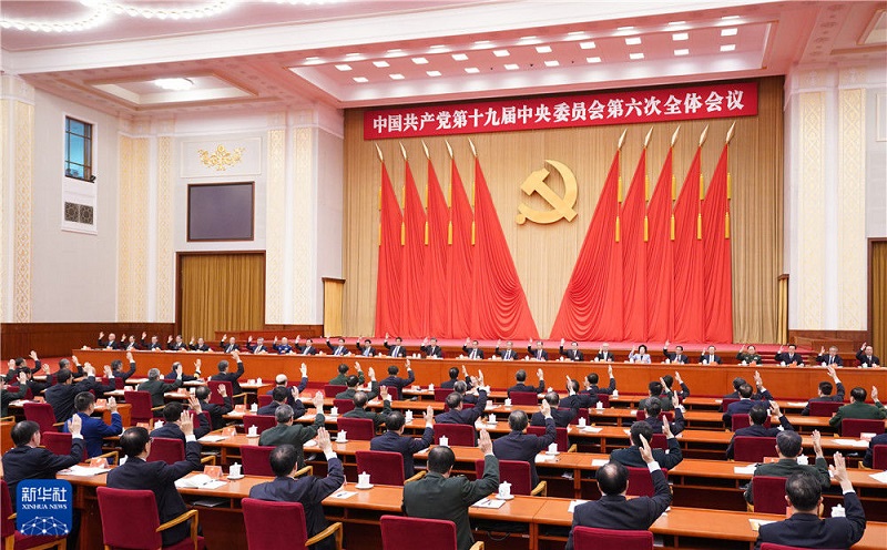 微信圖片_20211112162103.jpg