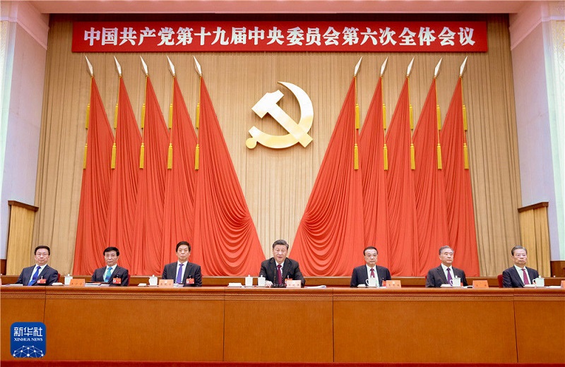 微信圖片_20211112162056.jpg