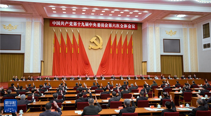 微信圖片_20211112162037.jpg