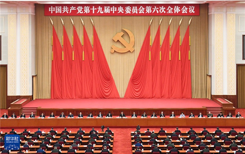 微信圖片_20211112162021.jpg