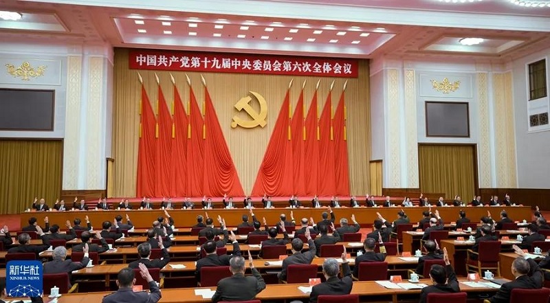 微信圖片_20211115163406.jpg