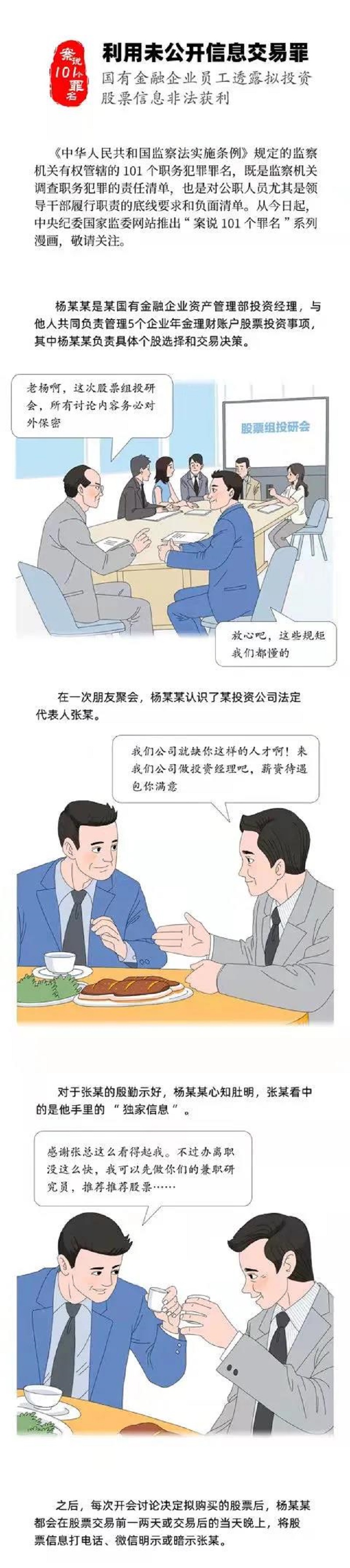 微信圖片_20211214163220.jpg