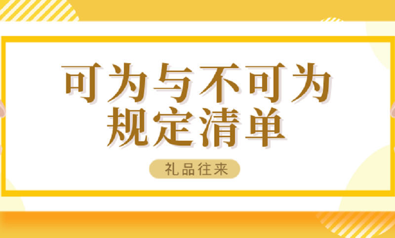 微信圖片_20220228165248.png