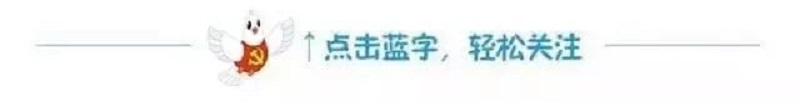 微信圖片_20220307165114.jpg
