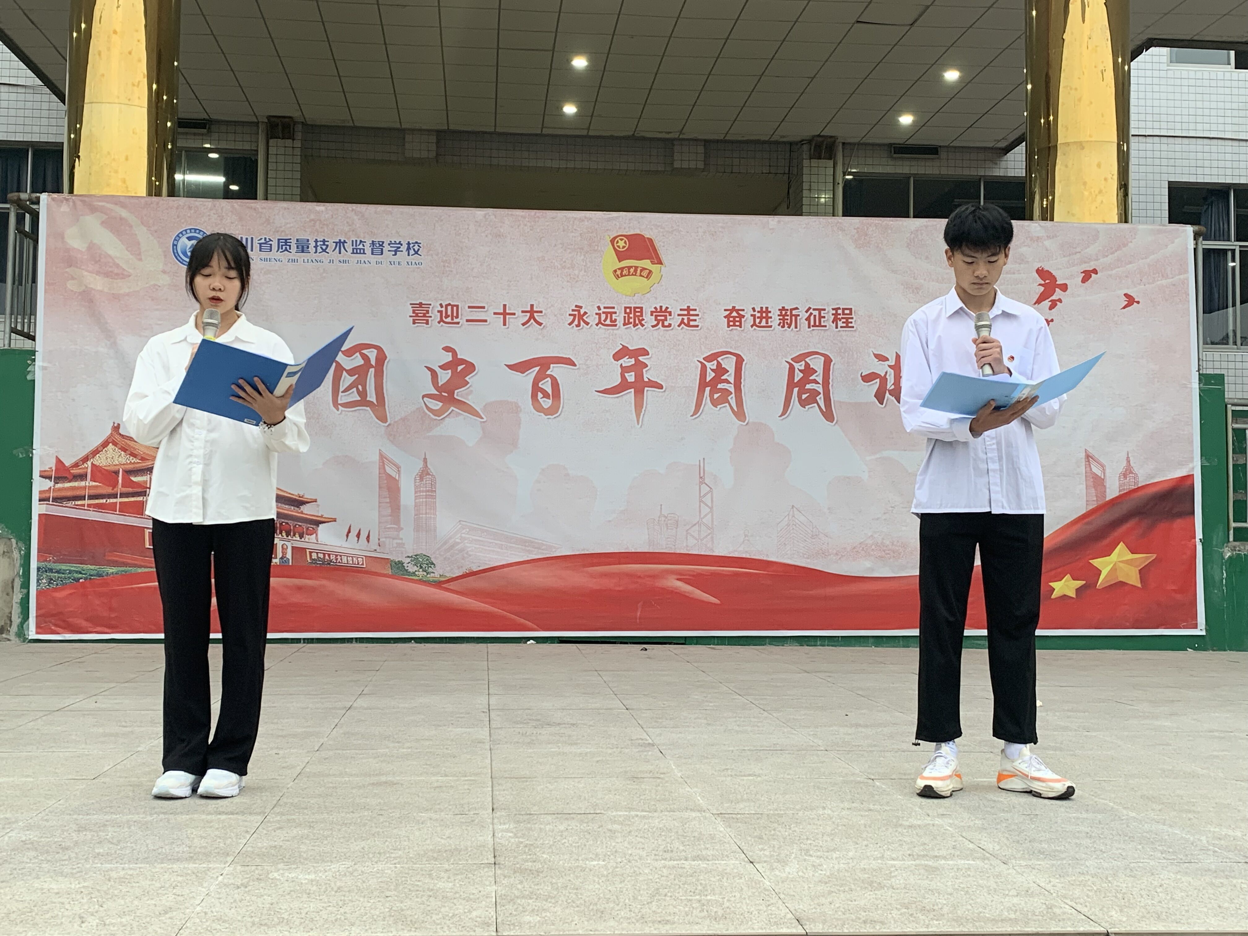 QQ圖片20220329122441.jpg