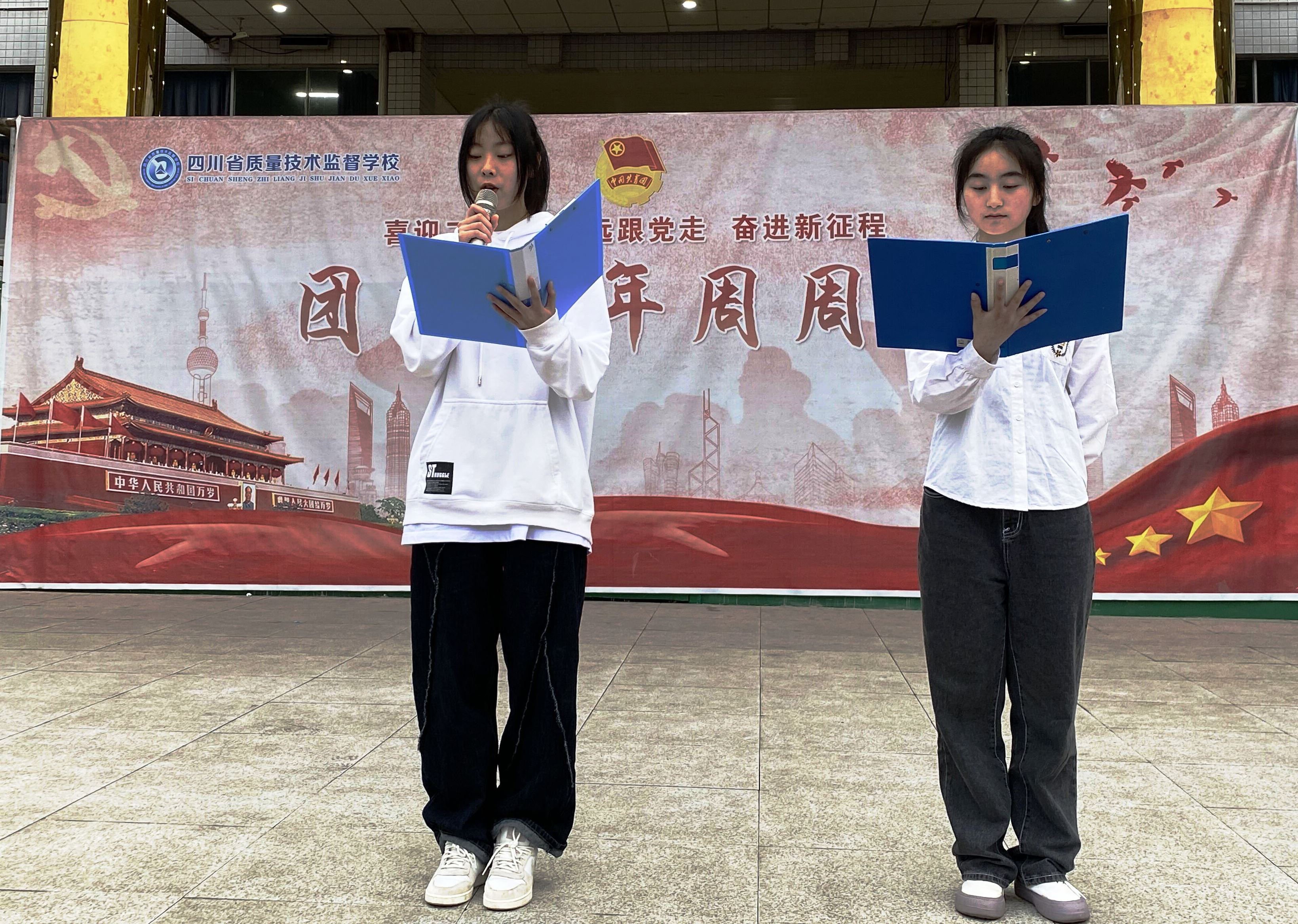 第五講.jpg