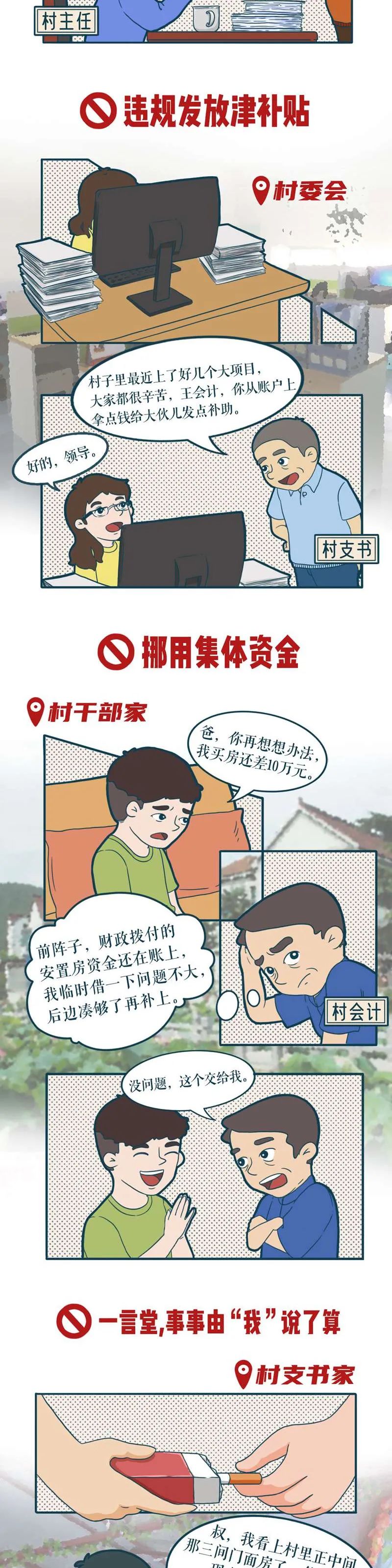 微信圖片_20220412164905.jpg