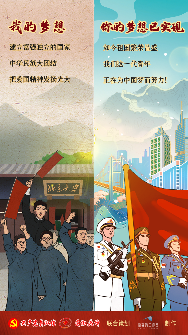 微信圖片_20220509162751.png