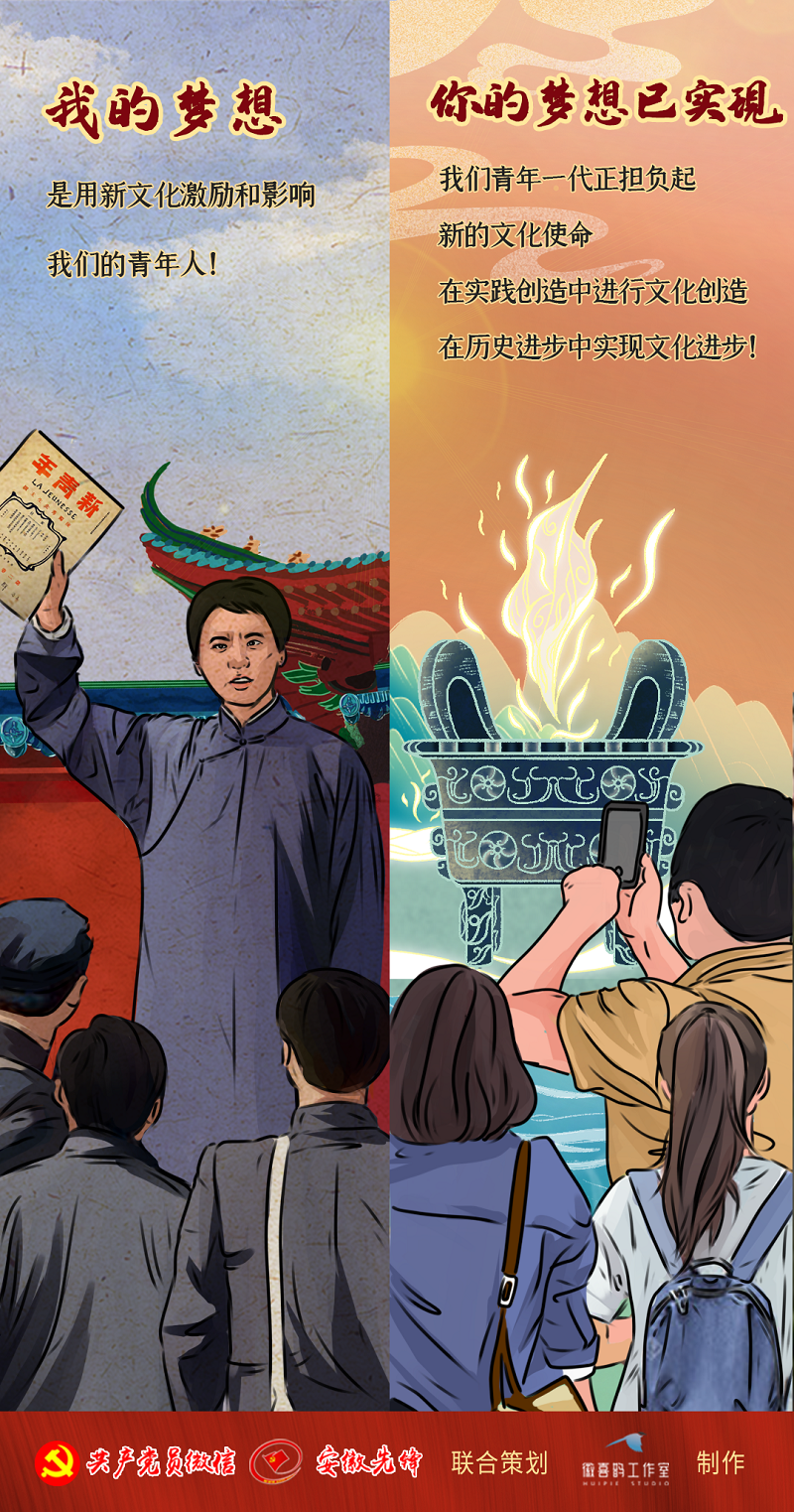 微信圖片_20220509162745.png