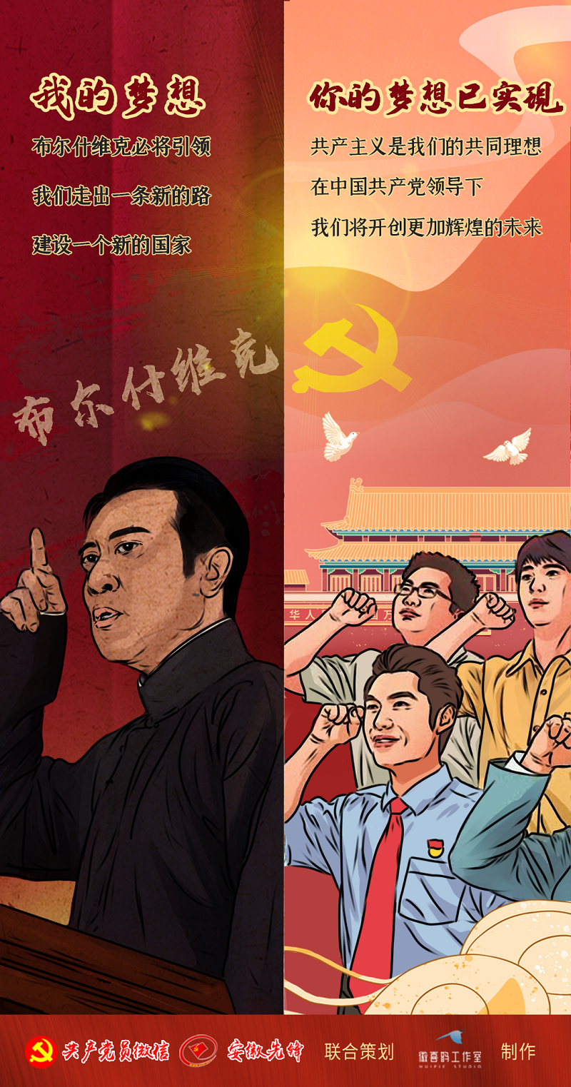 微信圖片_20220509162736.png