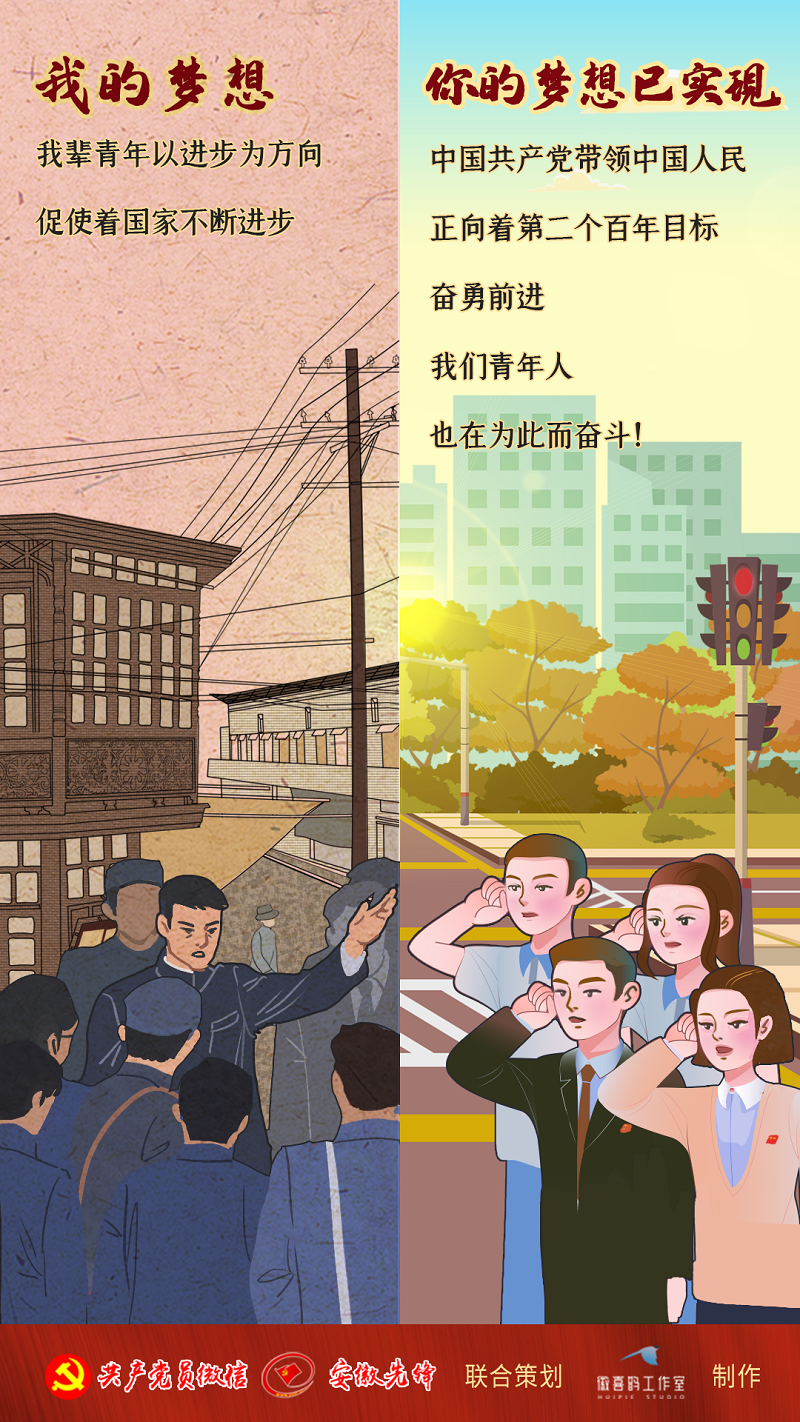 微信圖片_20220509162729.png