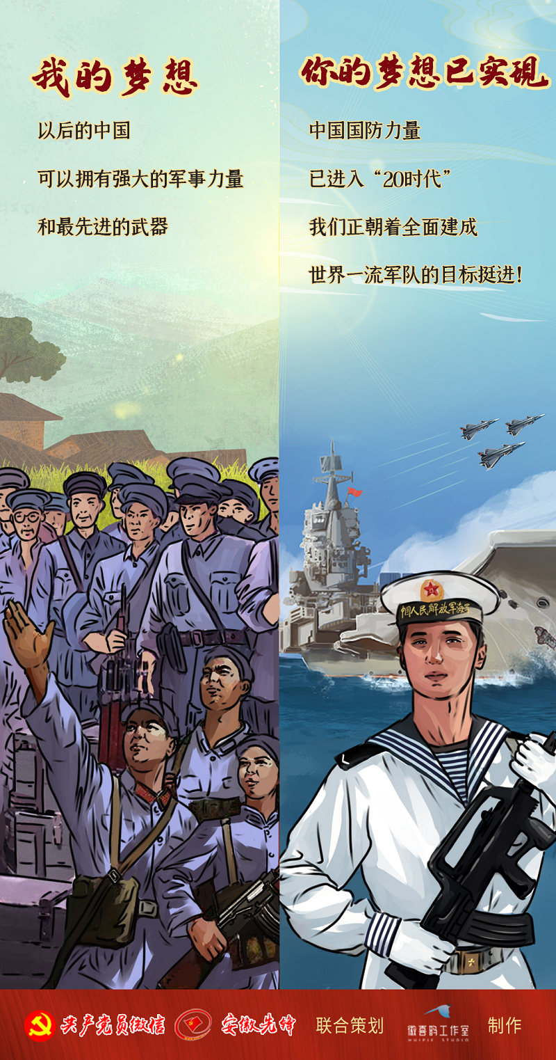 微信圖片_20220509162712.png