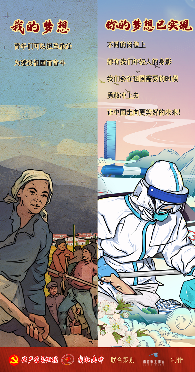 微信圖片_20220509162639.png