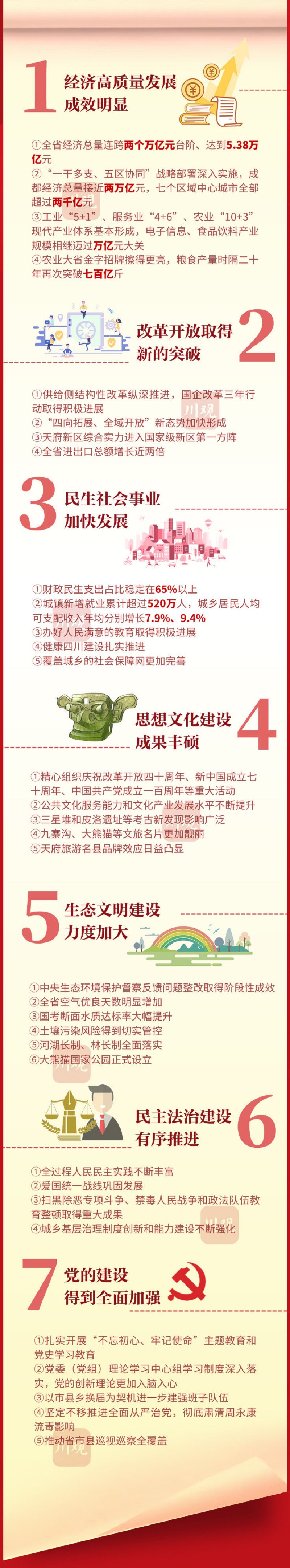 微信圖片_20220601154352.jpg