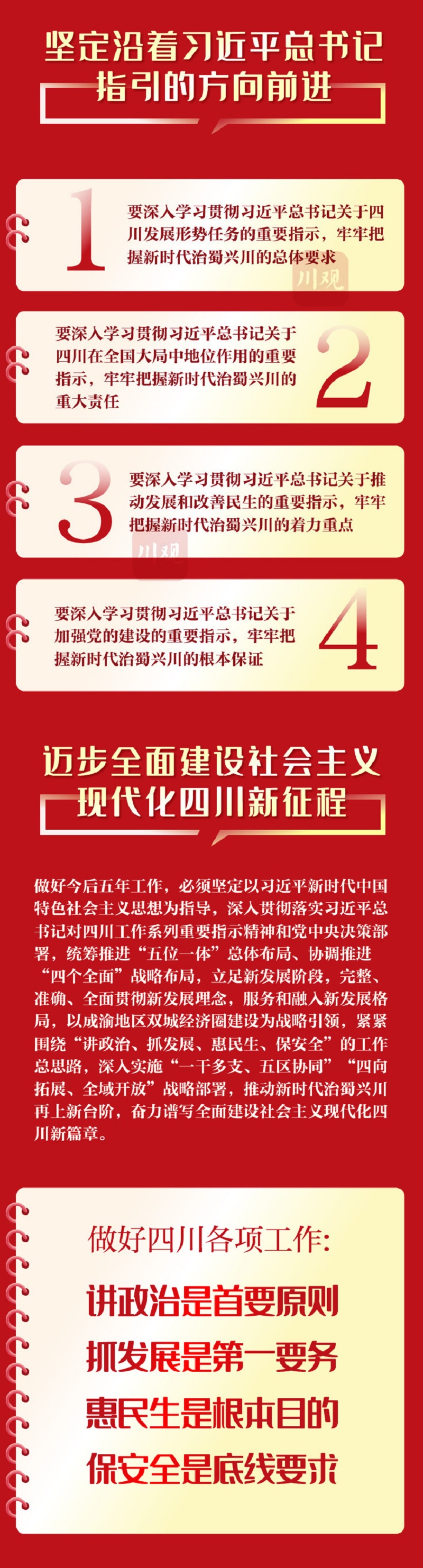 微信圖片_20220601154405.jpg