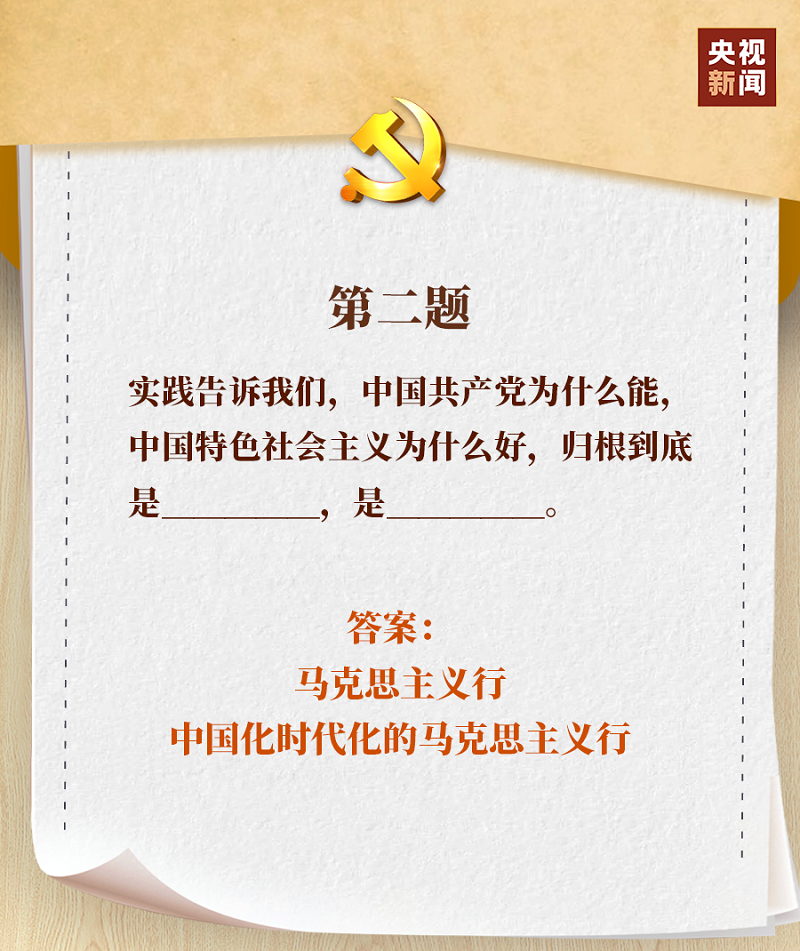 微信圖片_20221024165932.png