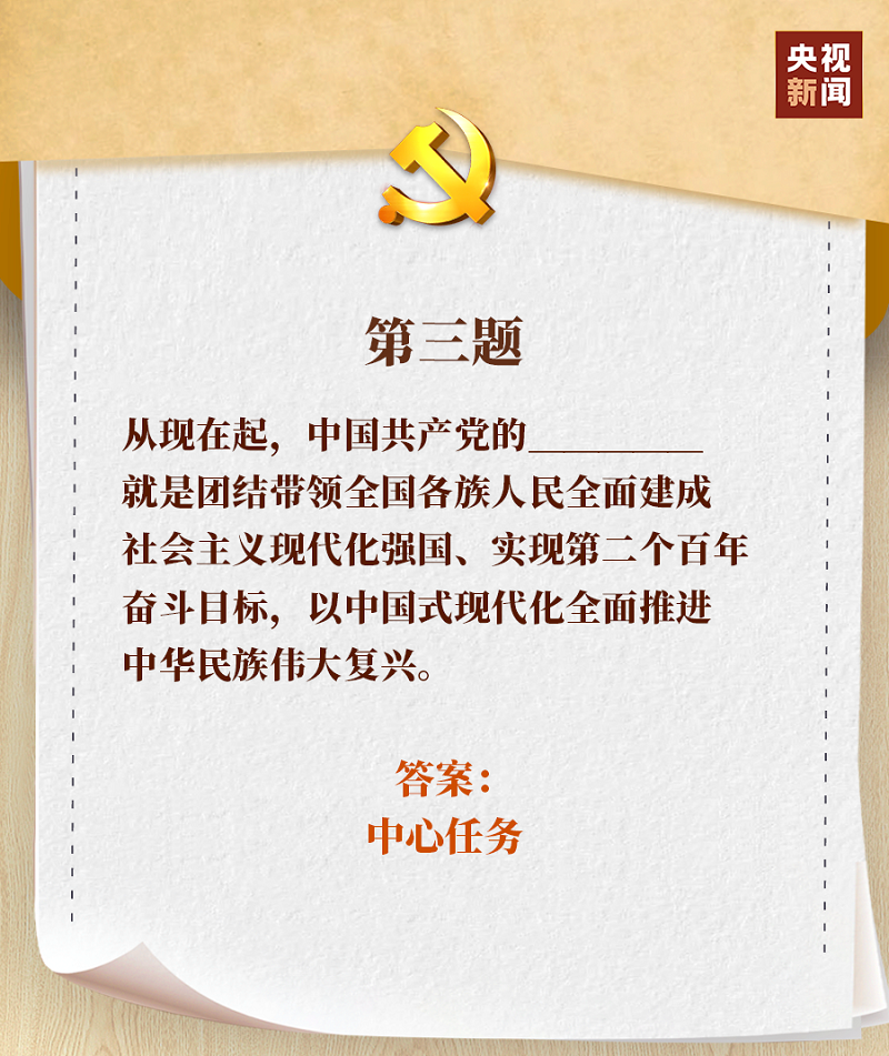 微信圖片_20221024165929.png