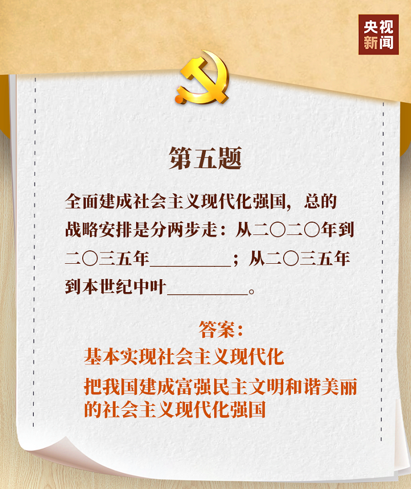 微信圖片_20221024165923.png