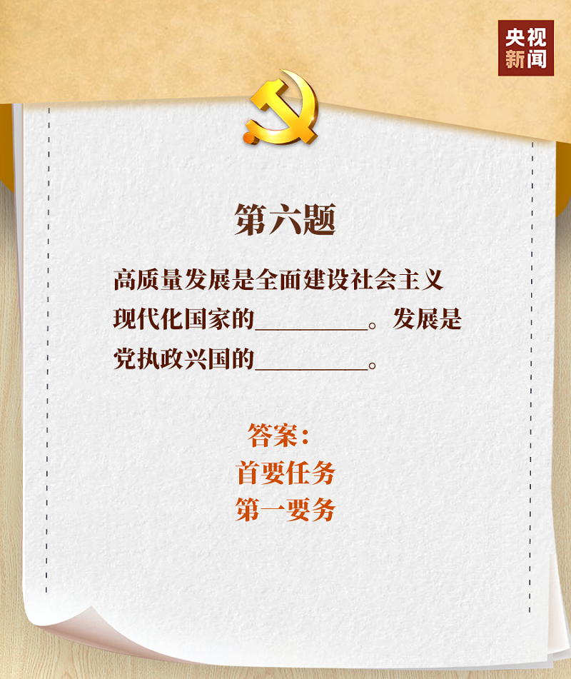 微信圖片_20221024165919.png