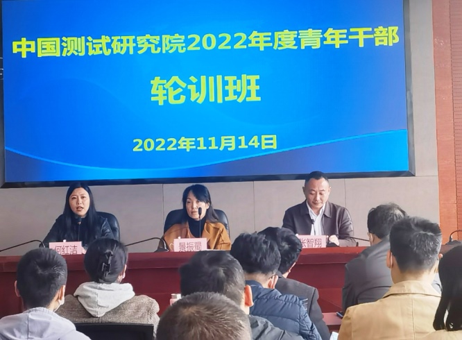 微信圖片_20221115152605.jpg