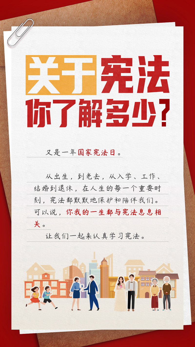 微信圖片_20221208144239.png