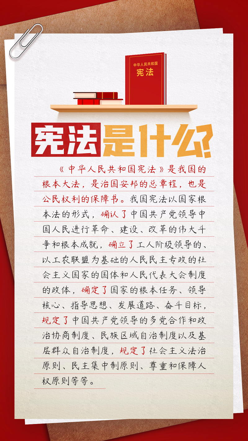 微信圖片_20221208144251.png