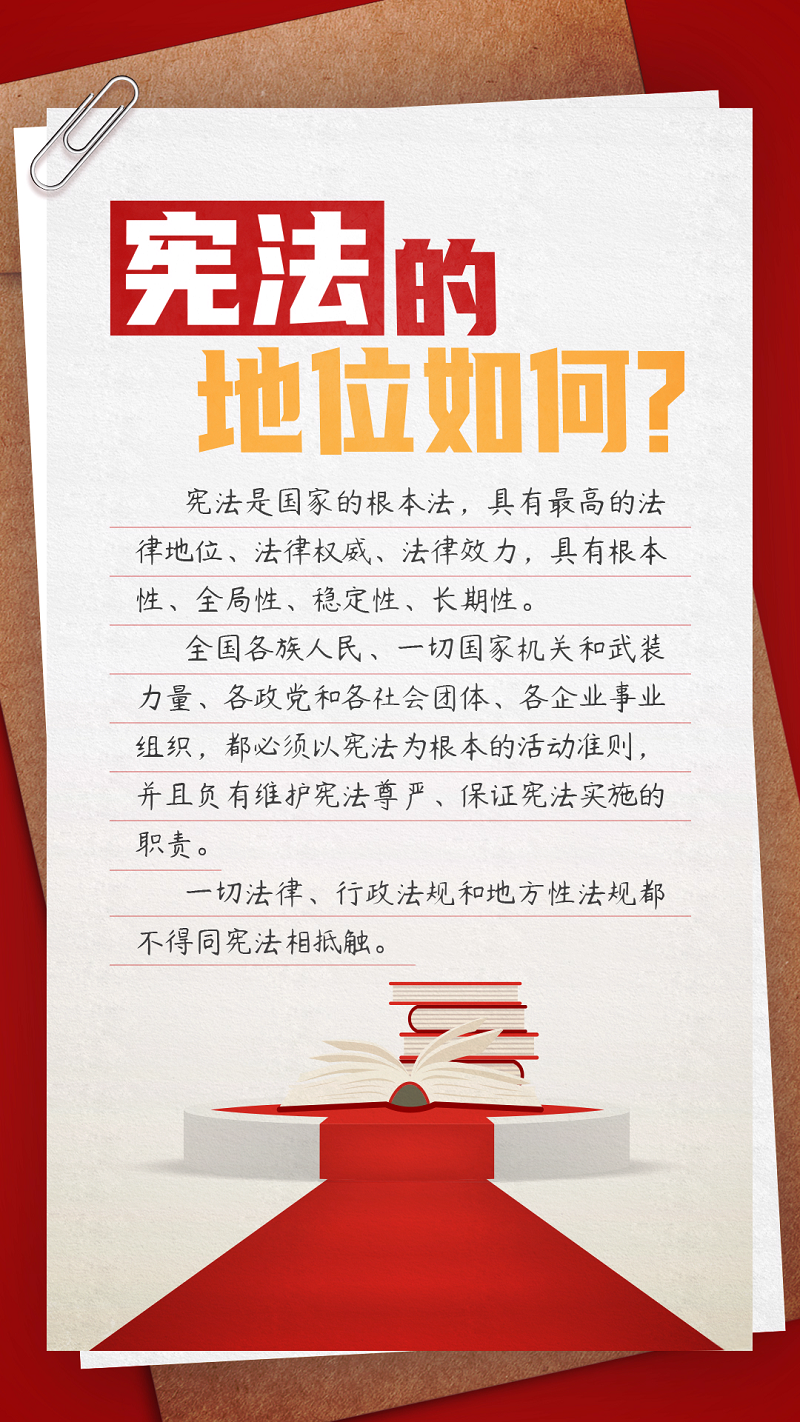微信圖片_20221208144259.png