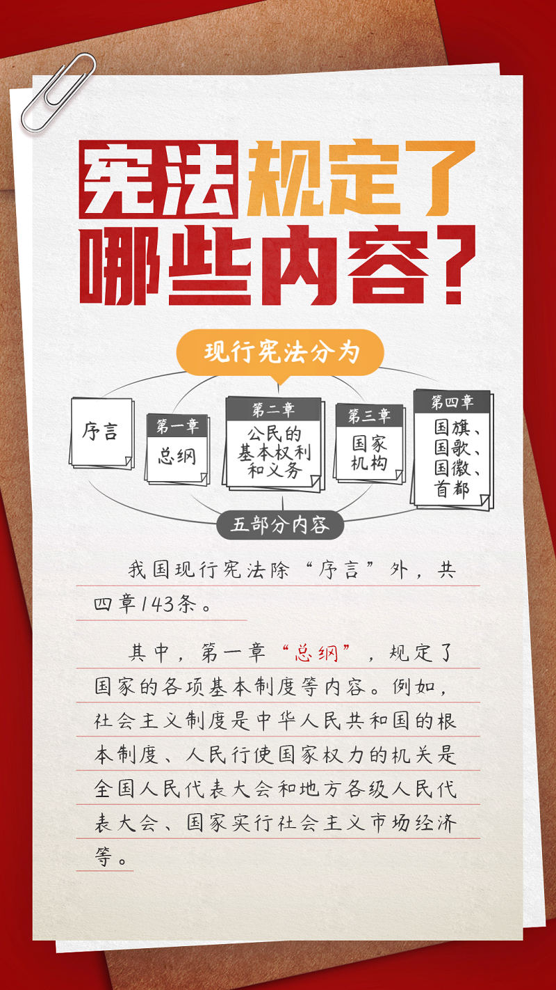 微信圖片_20221208144307.png