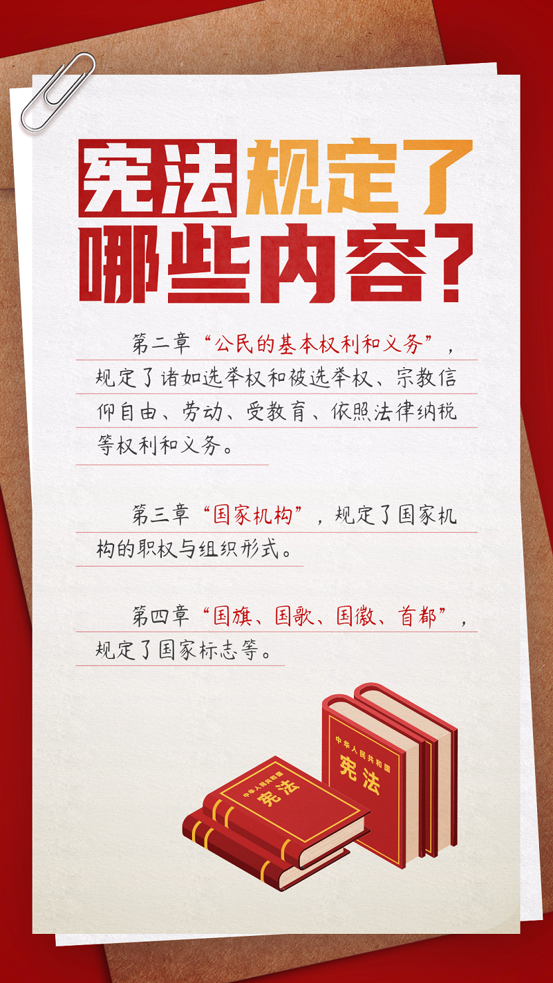 微信圖片_20221208144316.png