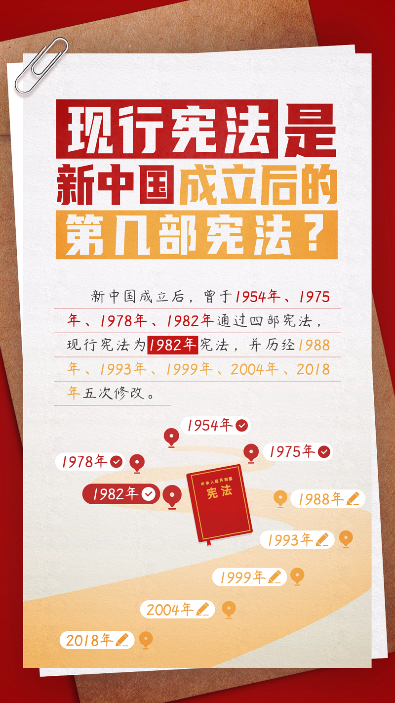 微信圖片_20221208144332.png