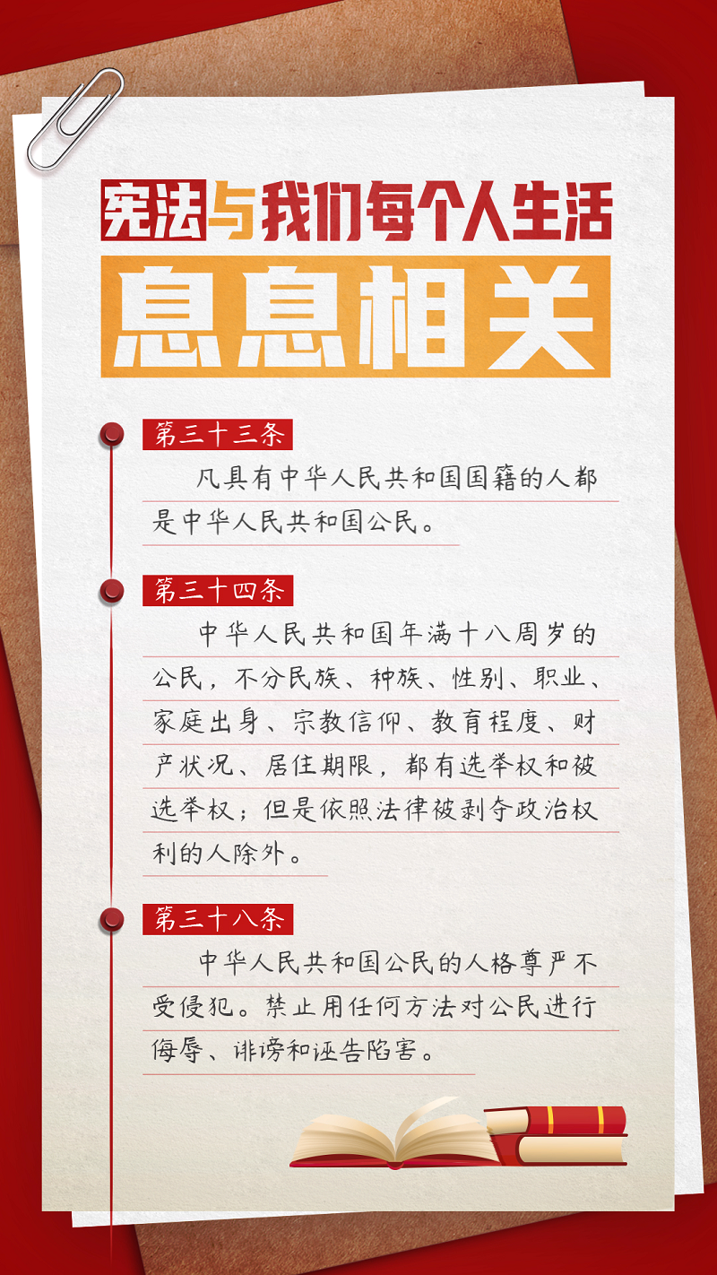 微信圖片_20221208144343.png