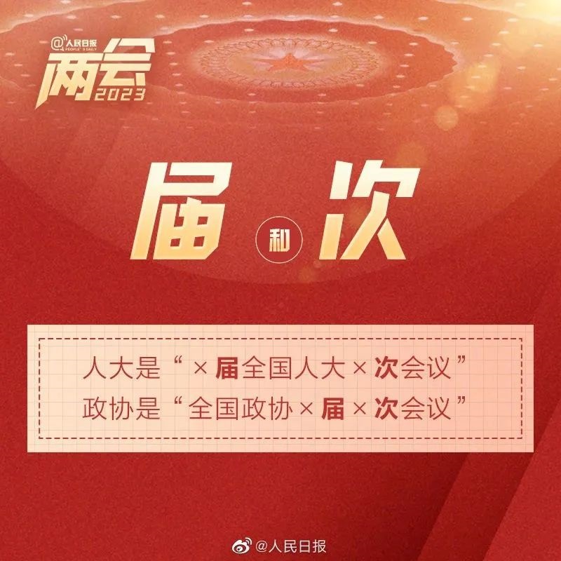 微信圖片_20230302163536.jpg