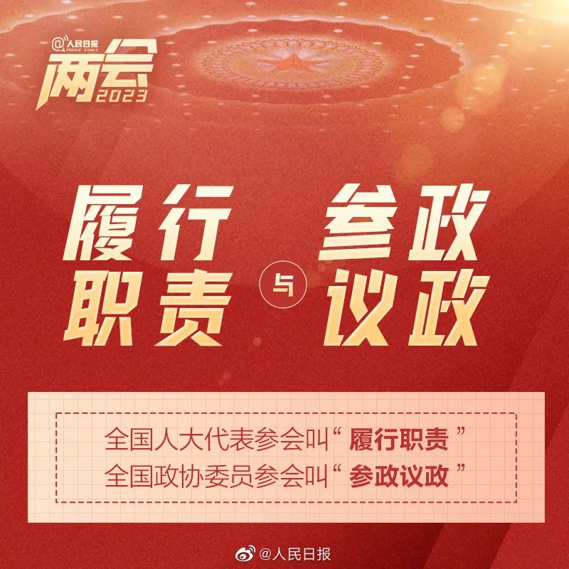 微信圖片_20230302163552.jpg