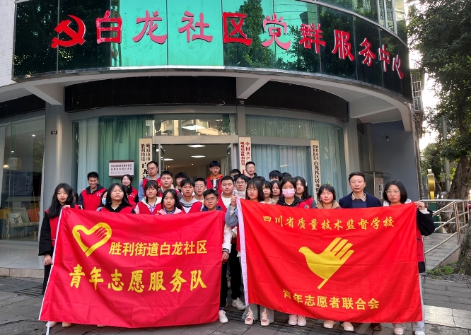微信圖片_20230303115033.jpg