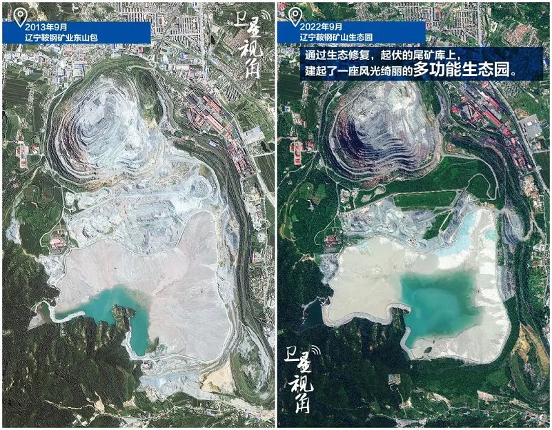 微信圖片_20230309163406.jpg