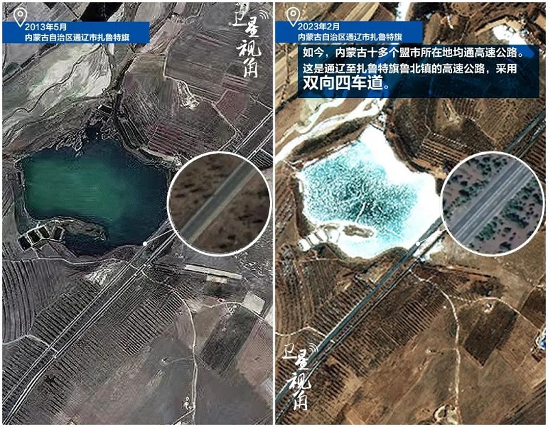 微信圖片_20230309163604.jpg