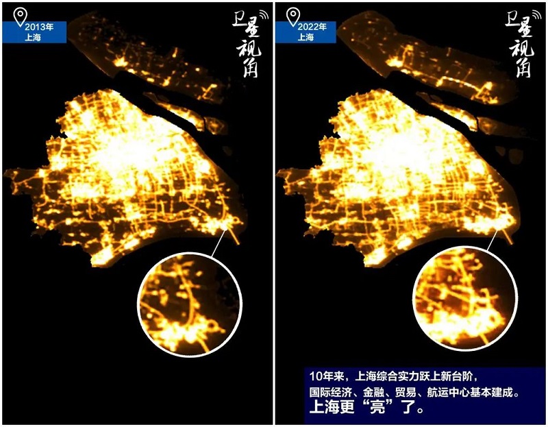 微信圖片_20230309163608.jpg