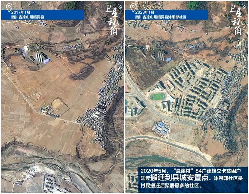 微信圖片_20230309163611.jpg