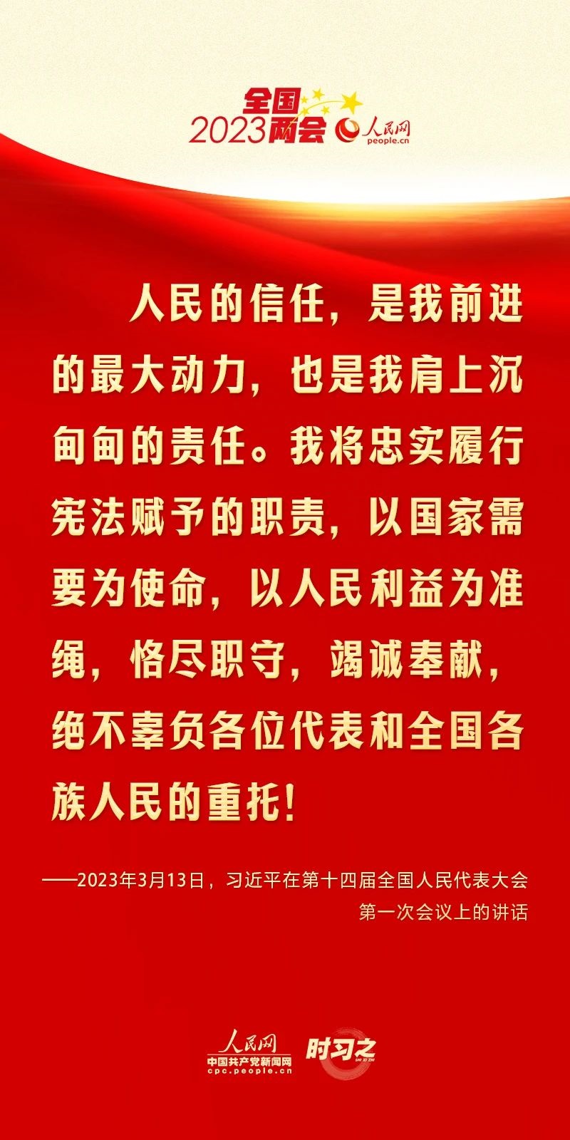 微信圖片_20230323163412.jpg