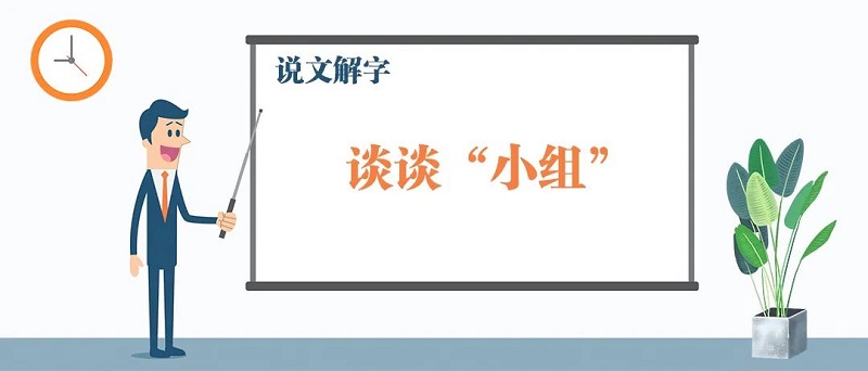 微信圖片_20230504163426.jpg 微信圖片_20230504163426.jpg