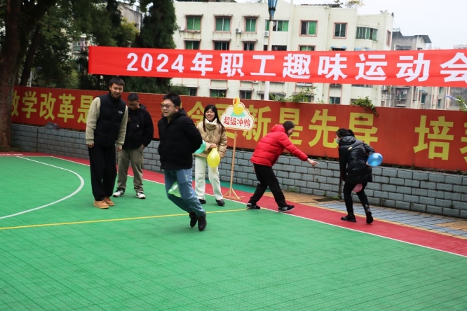 超級(jí)沖鴨2.JPG